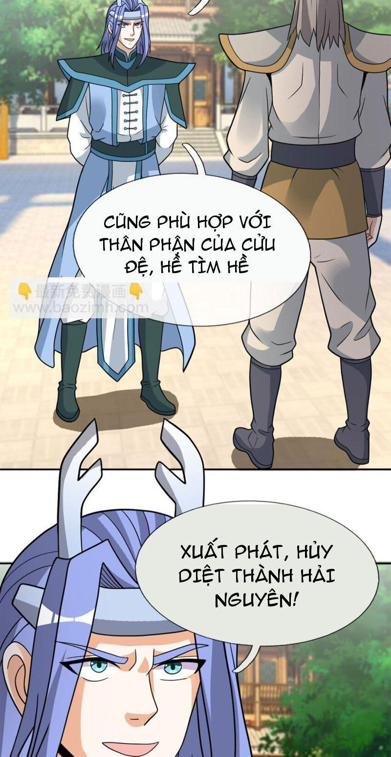 Thu Triệu Vạn Đồ Đệ, Vi Sư Vô Địch Thế Gian - Chapter 88 - Page 3