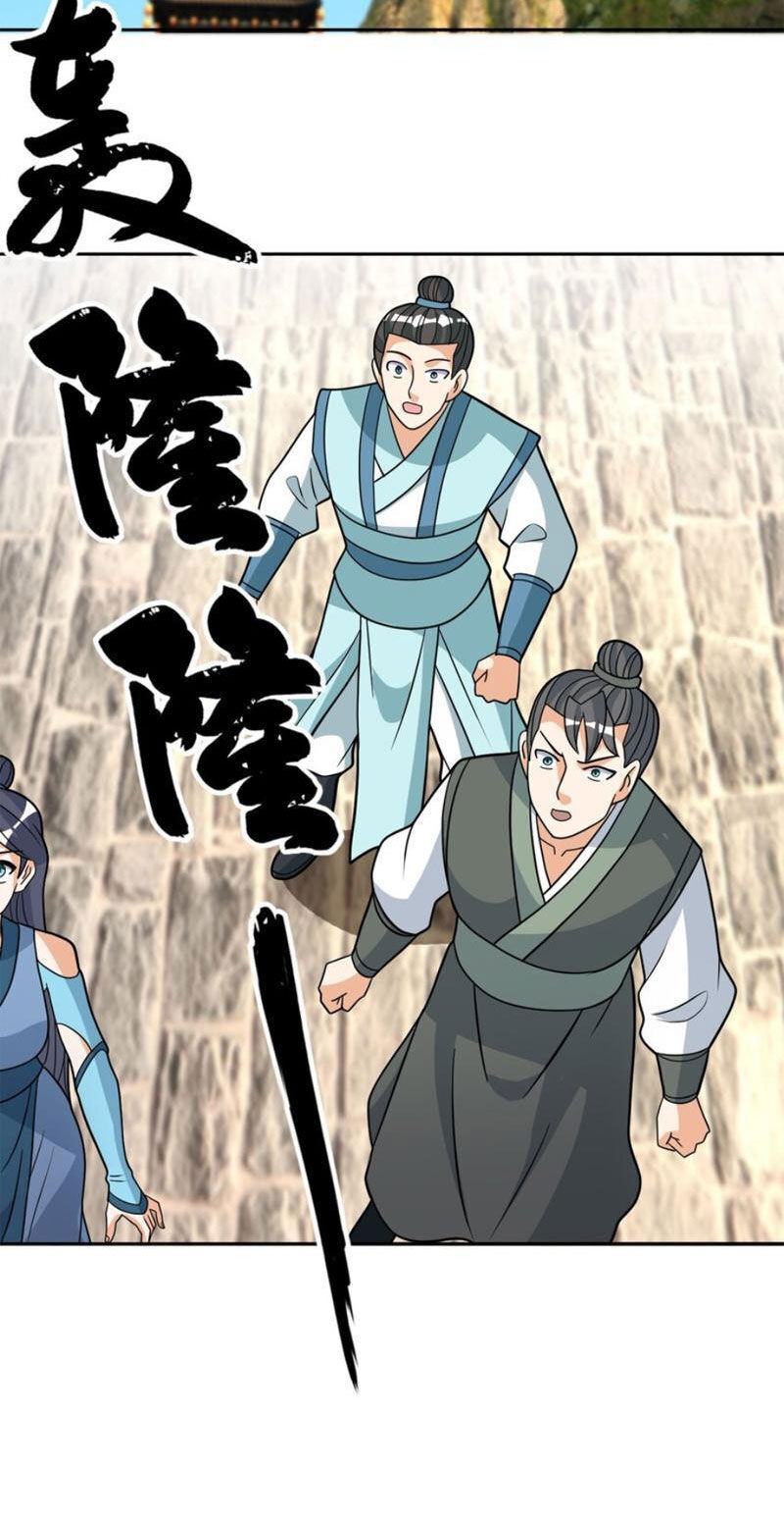 Thu Triệu Vạn Đồ Đệ, Vi Sư Vô Địch Thế Gian - Chapter 88 - Page 5