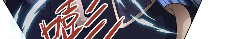 Thu Triệu Vạn Đồ Đệ, Vi Sư Vô Địch Thế Gian - Chapter 89 - Page 43