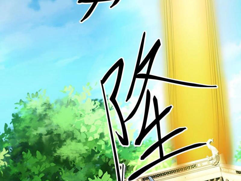 Thu Triệu Vạn Đồ Đệ, Vi Sư Vô Địch Thế Gian - Chapter 89 - Page 69