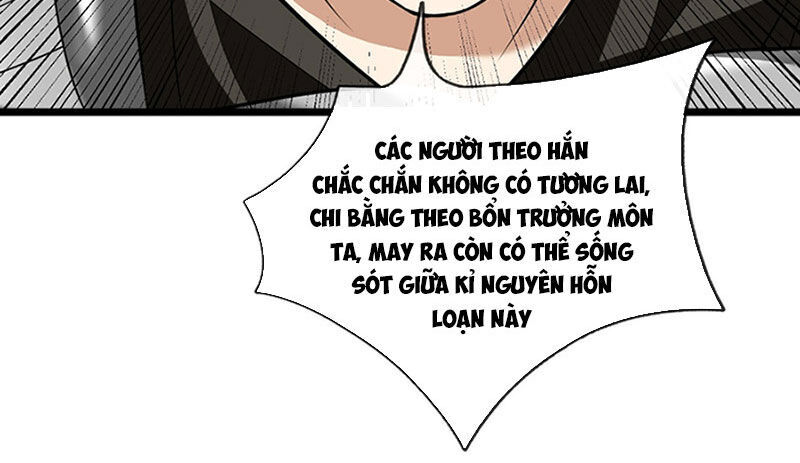 Thu Triệu Vạn Đồ Đệ, Vi Sư Vô Địch Thế Gian - Chapter 9 - Page 108