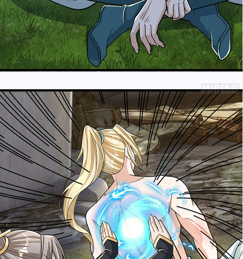 Thu Triệu Vạn Đồ Đệ, Vi Sư Vô Địch Thế Gian - Chapter 9 - Page 9