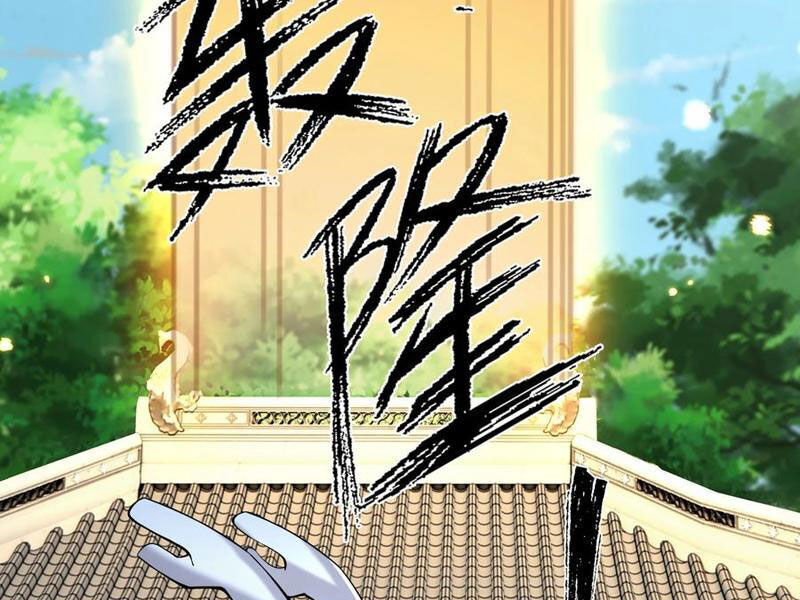 Thu Triệu Vạn Đồ Đệ, Vi Sư Vô Địch Thế Gian - Chapter 90 - Page 64