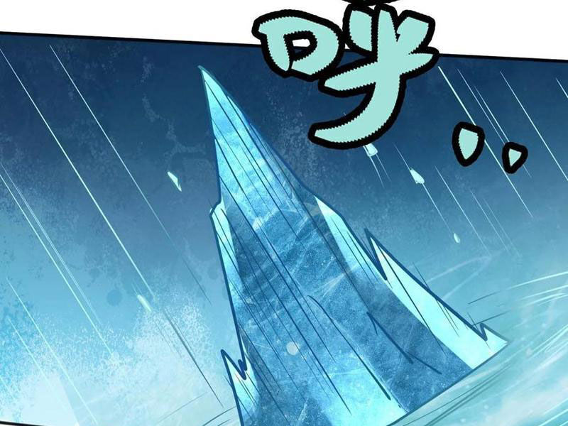 Thu Triệu Vạn Đồ Đệ, Vi Sư Vô Địch Thế Gian - Chapter 91 - Page 25