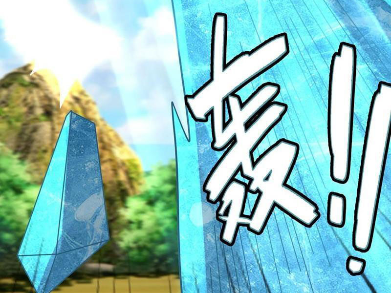 Thu Triệu Vạn Đồ Đệ, Vi Sư Vô Địch Thế Gian - Chapter 91 - Page 28