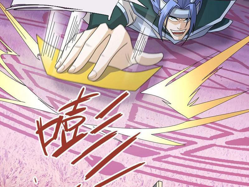 Thu Triệu Vạn Đồ Đệ, Vi Sư Vô Địch Thế Gian - Chapter 91 - Page 80