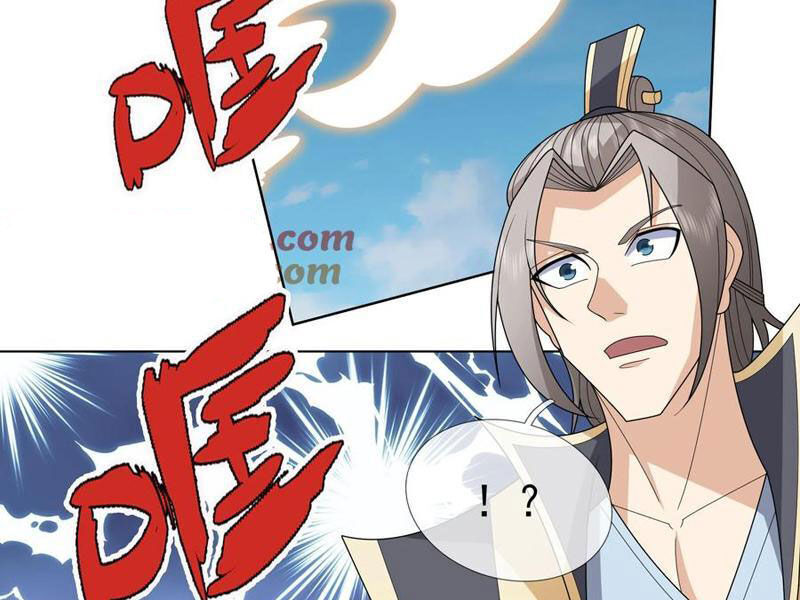 Thu Triệu Vạn Đồ Đệ, Vi Sư Vô Địch Thế Gian - Chapter 91 - Page 95