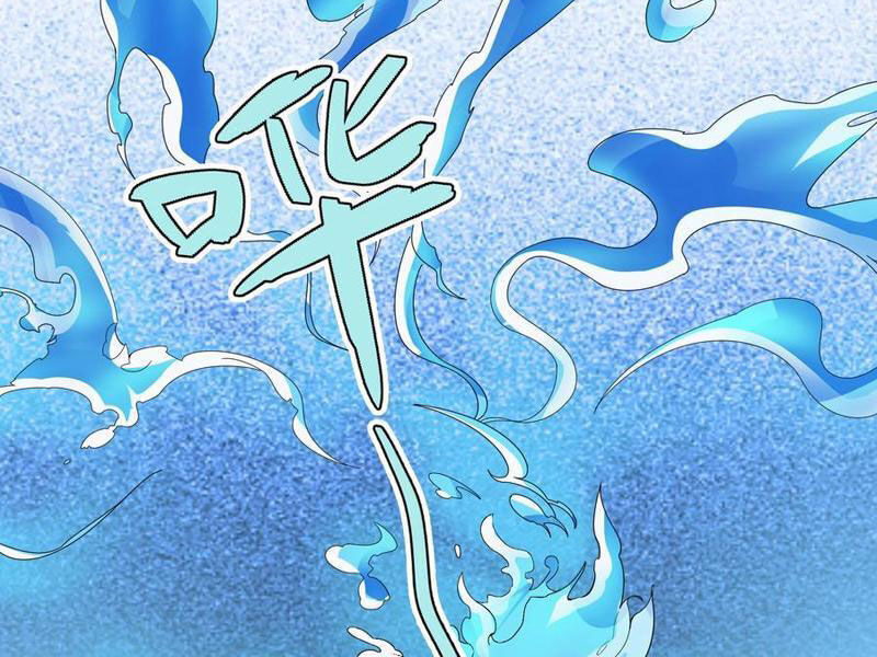 Thu Triệu Vạn Đồ Đệ, Vi Sư Vô Địch Thế Gian - Chapter 93 - Page 57