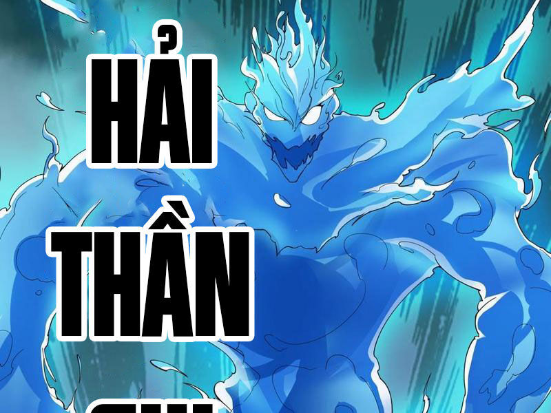 Thu Triệu Vạn Đồ Đệ, Vi Sư Vô Địch Thế Gian - Chapter 93 - Page 59