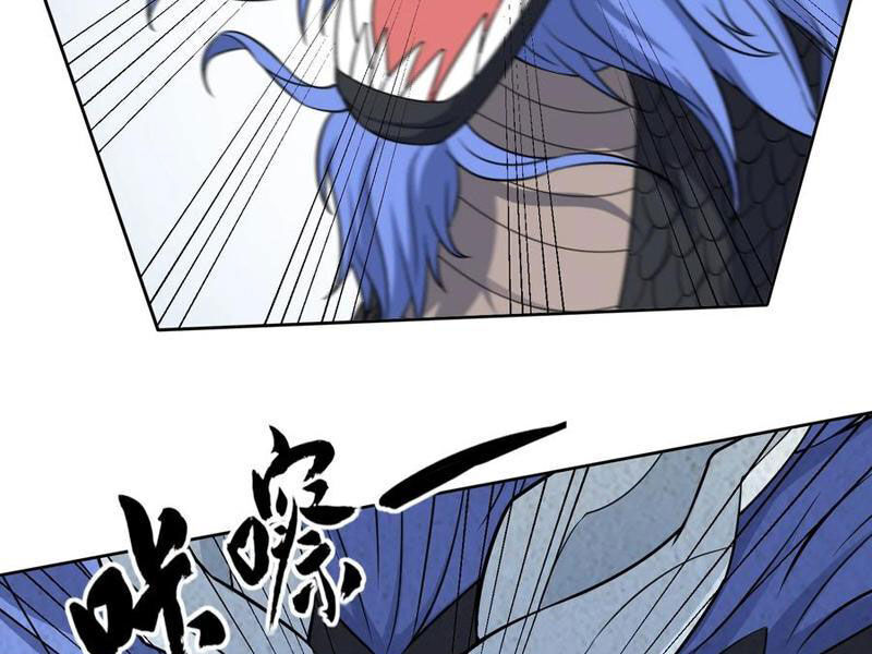 Thu Triệu Vạn Đồ Đệ, Vi Sư Vô Địch Thế Gian - Chapter 94 - Page 52