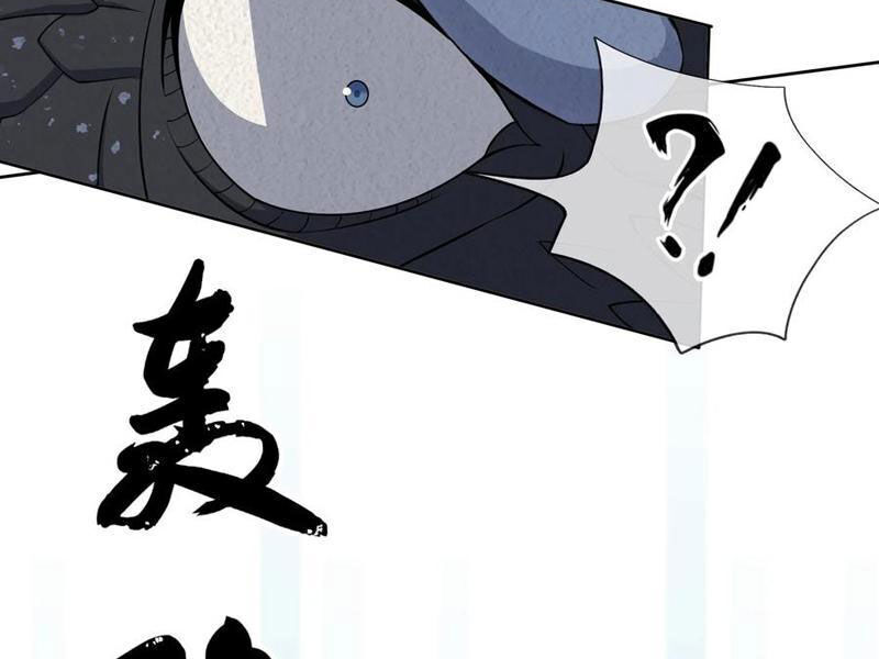 Thu Triệu Vạn Đồ Đệ, Vi Sư Vô Địch Thế Gian - Chapter 94 - Page 8