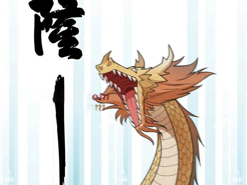 Thu Triệu Vạn Đồ Đệ, Vi Sư Vô Địch Thế Gian - Chapter 94 - Page 9