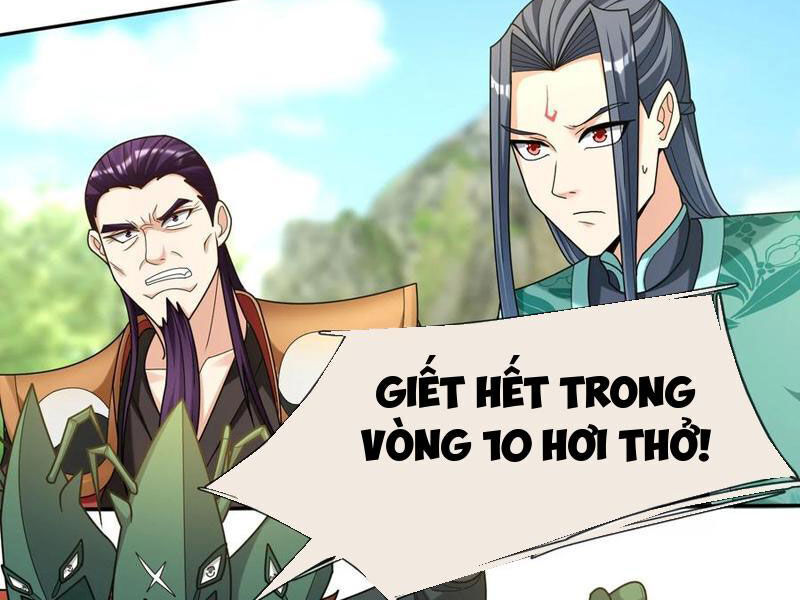 Thu Triệu Vạn Đồ Đệ, Vi Sư Vô Địch Thế Gian - Chapter 95 - Page 47