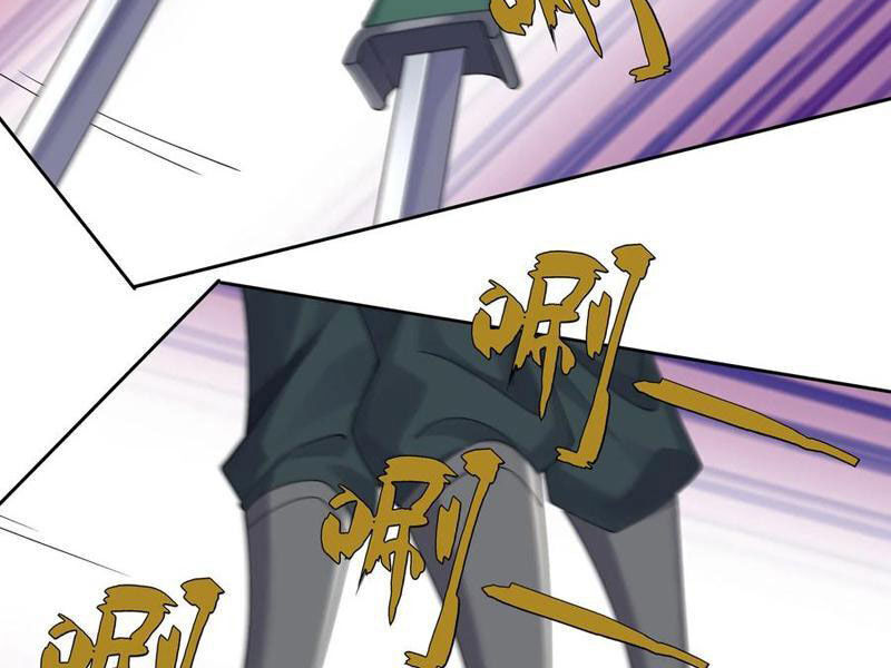 Thu Triệu Vạn Đồ Đệ, Vi Sư Vô Địch Thế Gian - Chapter 98 - Page 38