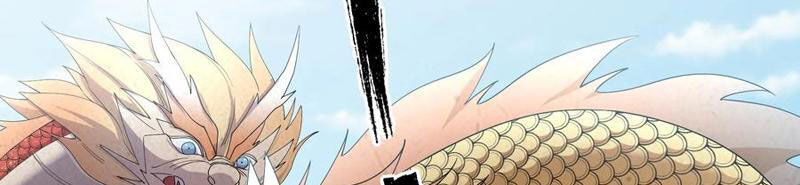 Thu Triệu Vạn Đồ Đệ, Vi Sư Vô Địch Thế Gian - Chapter 98 - Page 43