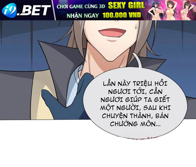 Thu Triệu Vạn Đồ Đệ, Vi Sư Vô Địch Thế Gian - Chapter 98 - Page 9