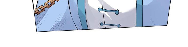 Thu Triệu Vạn Đồ Đệ, Vi Sư Vô Địch Thế Gian - Chapter 99 - Page 108