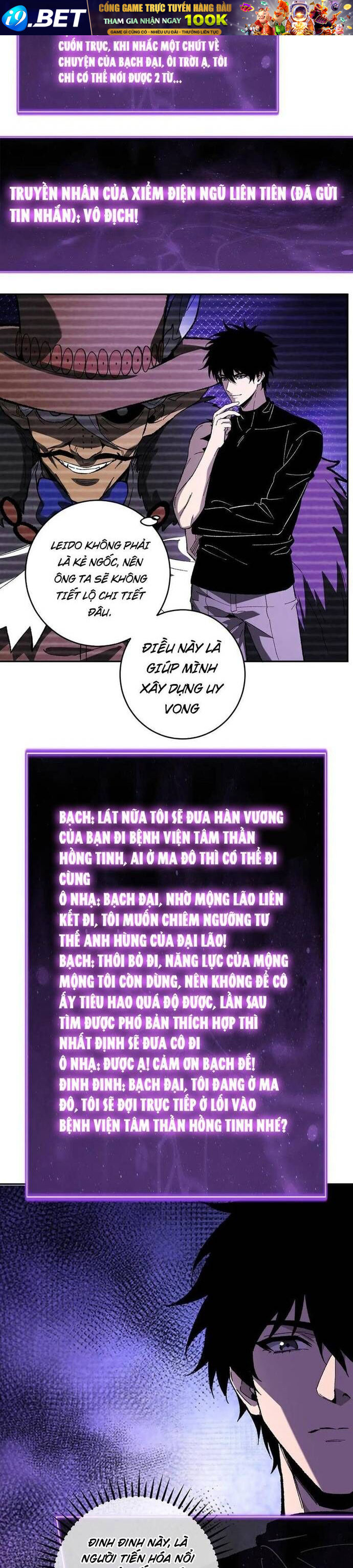 Mạt Nhật Thiên Hạ: Ta, Virus Quân Vương - Chapter 69 - Page 10