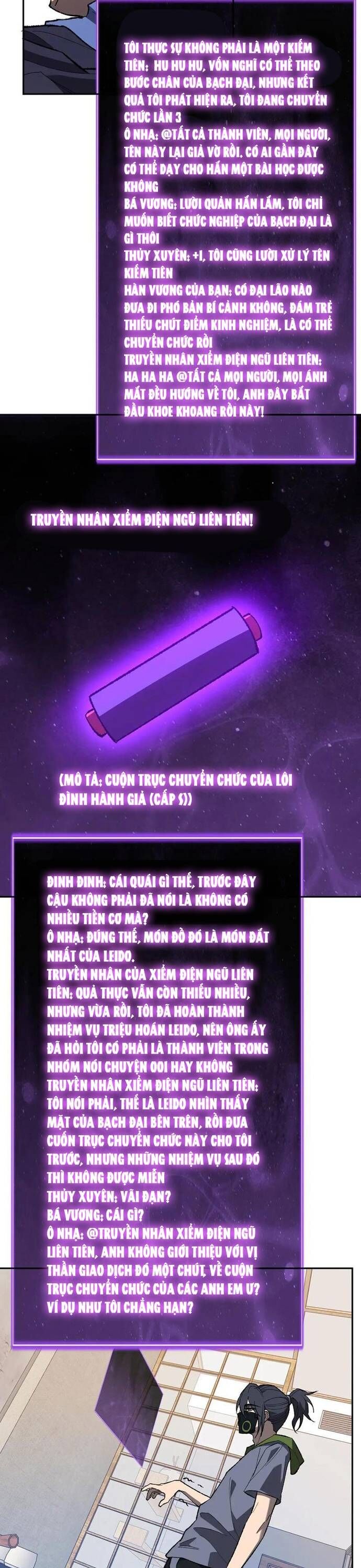 Mạt Nhật Thiên Hạ: Ta, Virus Quân Vương - Chapter 69 - Page 7