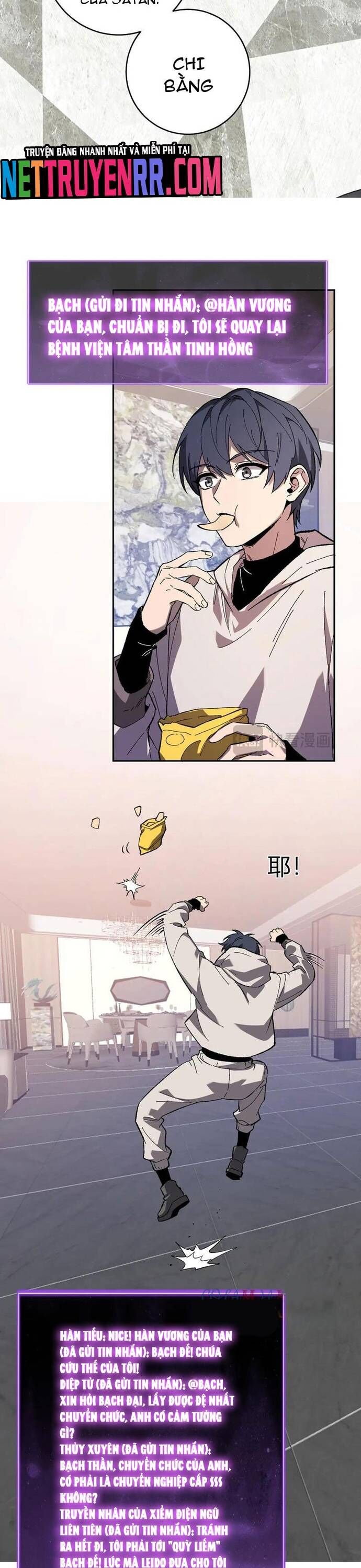 Mạt Nhật Thiên Hạ: Ta, Virus Quân Vương - Chapter 69 - Page 9