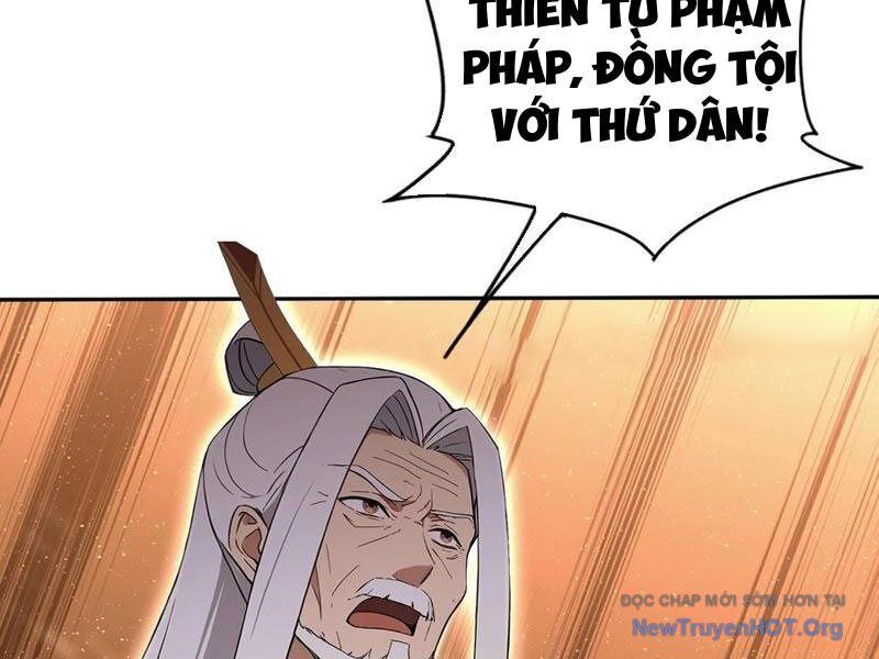 Trò Chơi Quỷ Dị: Ta Dựa Vào Vô Số Công Đức Khắc Thông Quan - Chapter 149 - Page 120