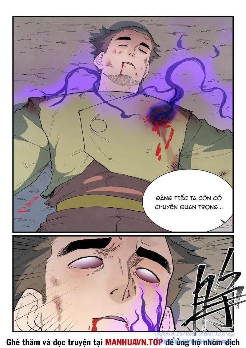 Tinh Võ Thần Quyết - Chapter 863 - Page 12