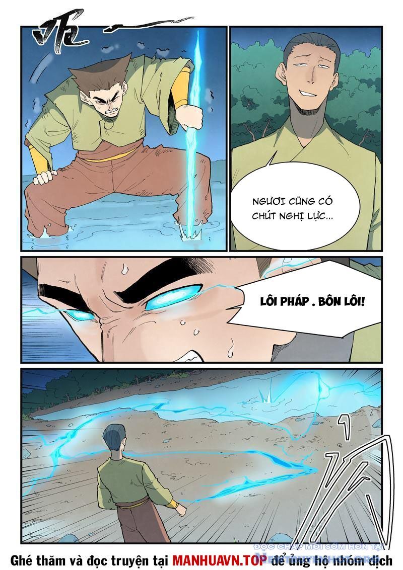 Tinh Võ Thần Quyết - Chapter 863 - Page 5