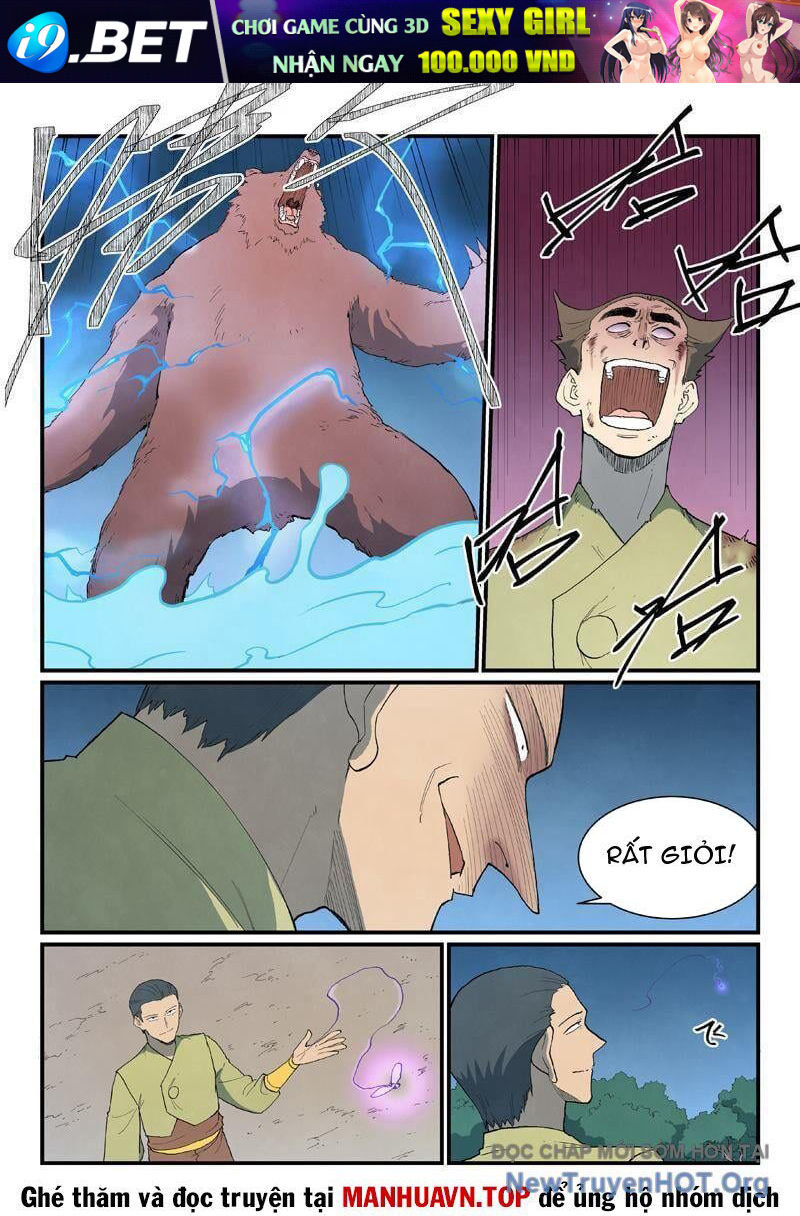 Tinh Võ Thần Quyết - Chapter 864 - Page 4