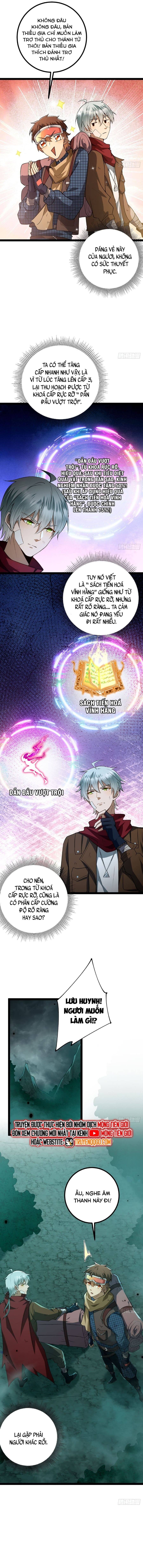 Ta Bắt Đầu Thành Thần Tại Tận Thế - Chapter 4 - Page 11