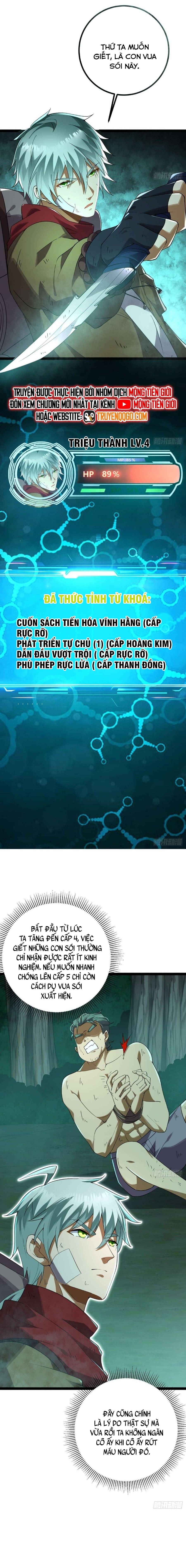 Ta Bắt Đầu Thành Thần Tại Tận Thế - Chapter 7 - Page 17