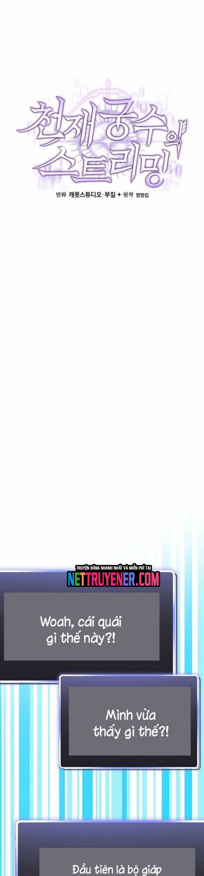 Stream Của Cung Thủ Thiên Tài - Chapter 62 - Page 44