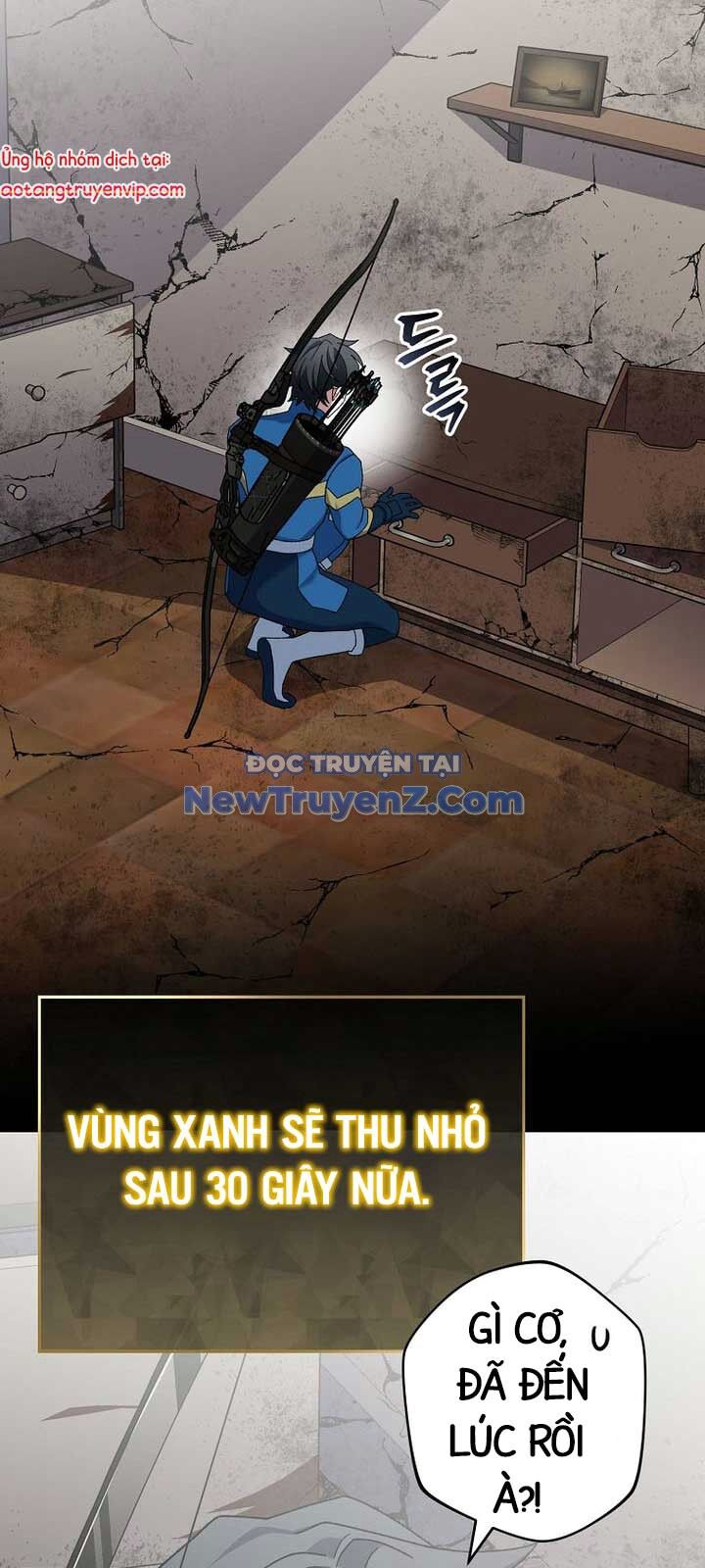 Stream Của Cung Thủ Thiên Tài - Chapter 63 - Page 27
