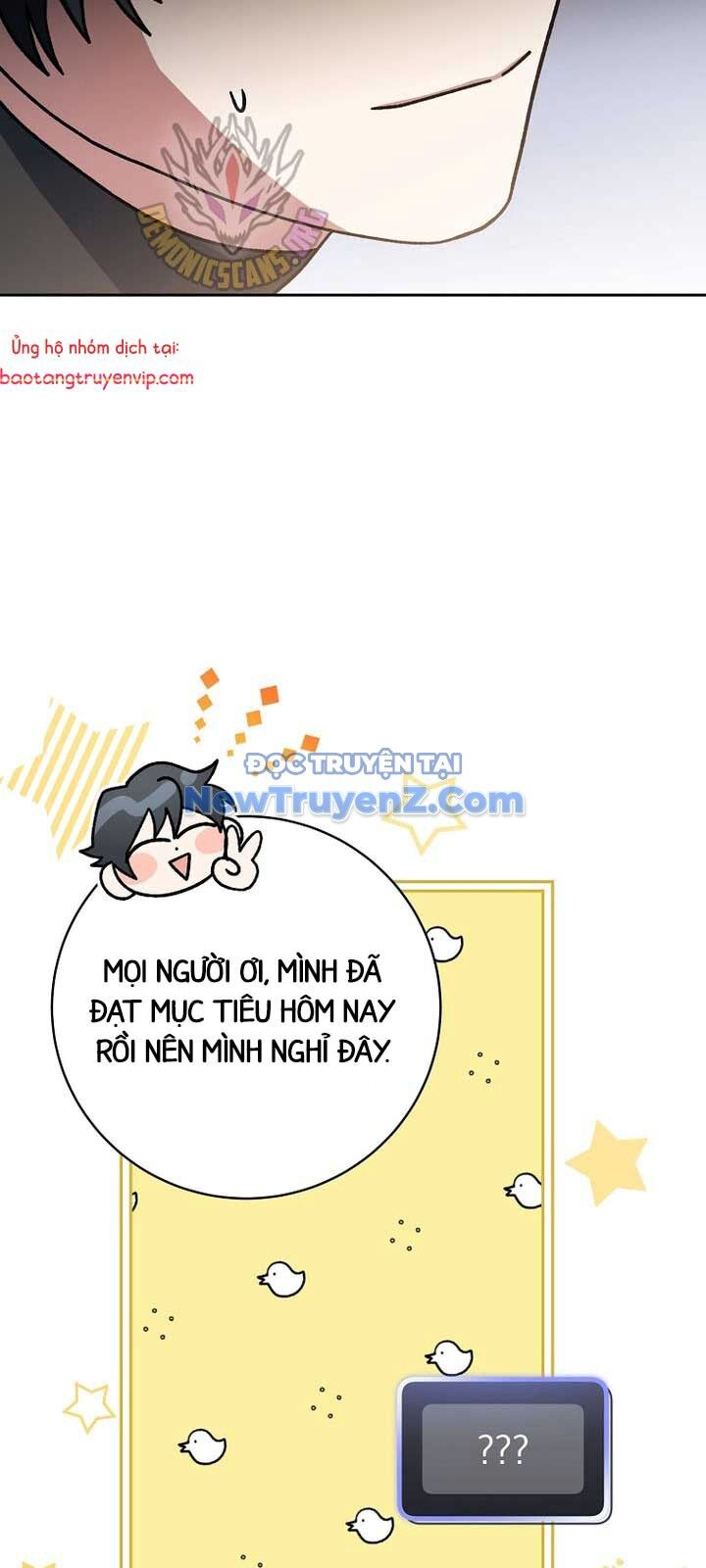 Stream Của Cung Thủ Thiên Tài - Chapter 63 - Page 73