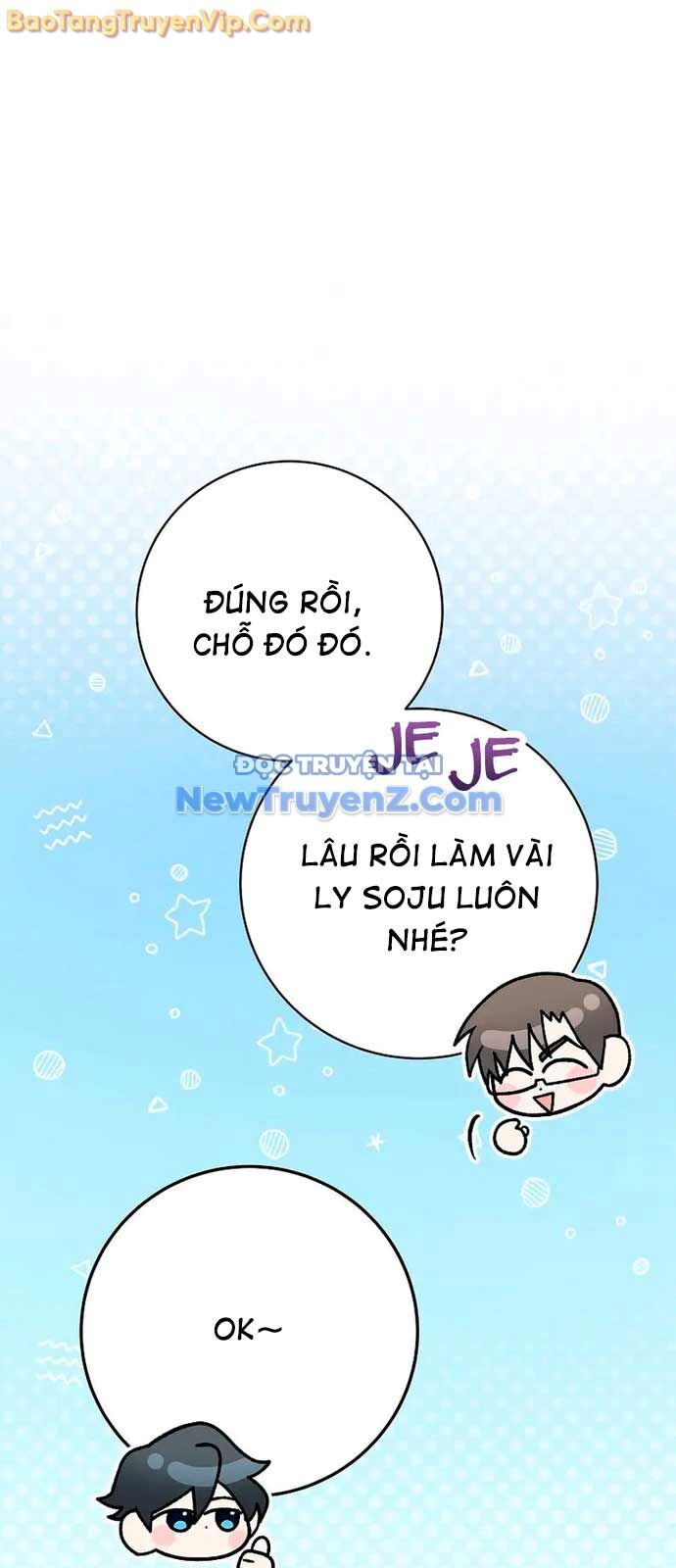 Stream Của Cung Thủ Thiên Tài - Chapter 64 - Page 11