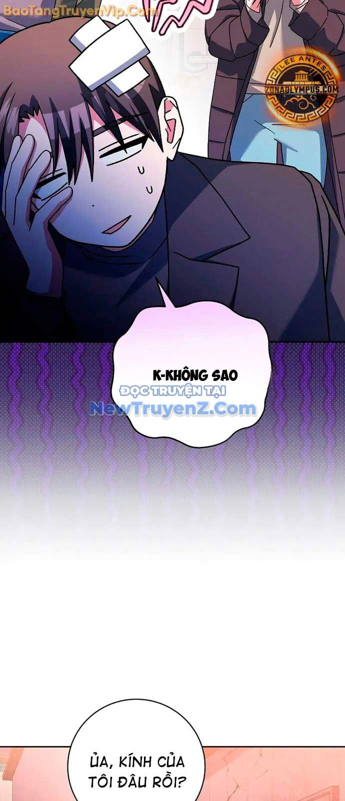 Stream Của Cung Thủ Thiên Tài - Chapter 64 - Page 21