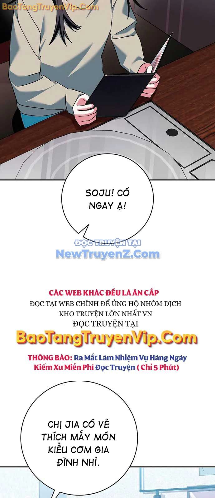 Stream Của Cung Thủ Thiên Tài - Chapter 64 - Page 43