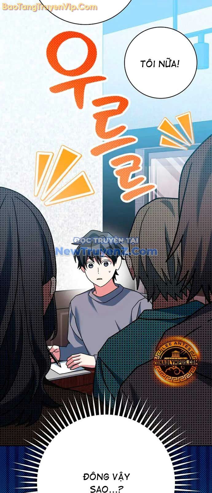 Stream Của Cung Thủ Thiên Tài - Chapter 64 - Page 52