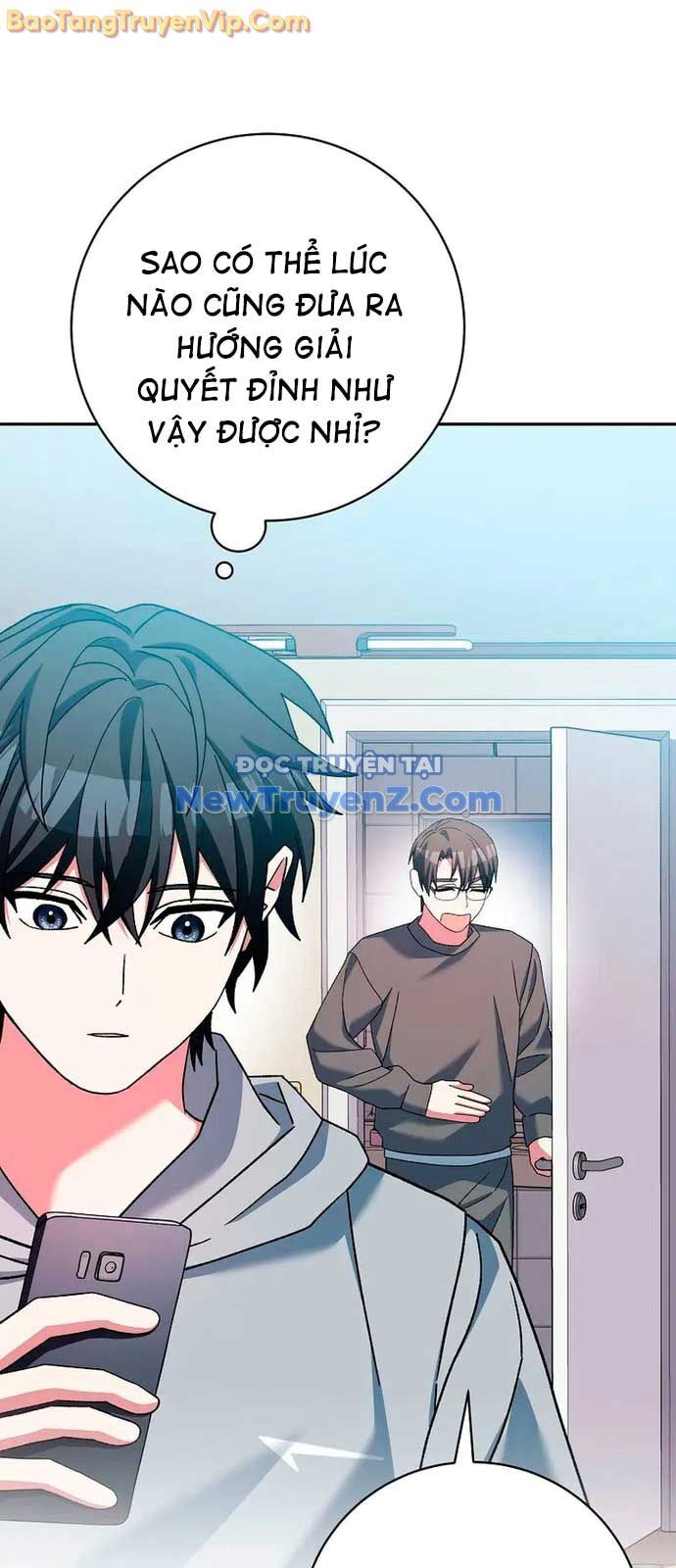 Stream Của Cung Thủ Thiên Tài - Chapter 64 - Page 6