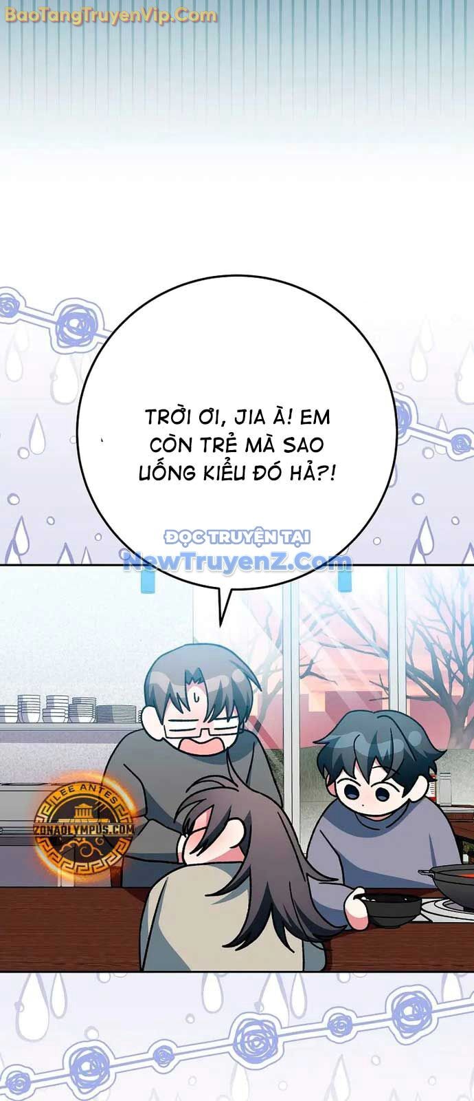 Stream Của Cung Thủ Thiên Tài - Chapter 64 - Page 70