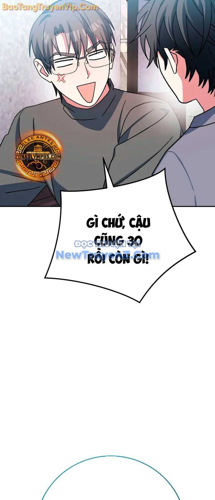 Stream Của Cung Thủ Thiên Tài - Chapter 64 - Page 73