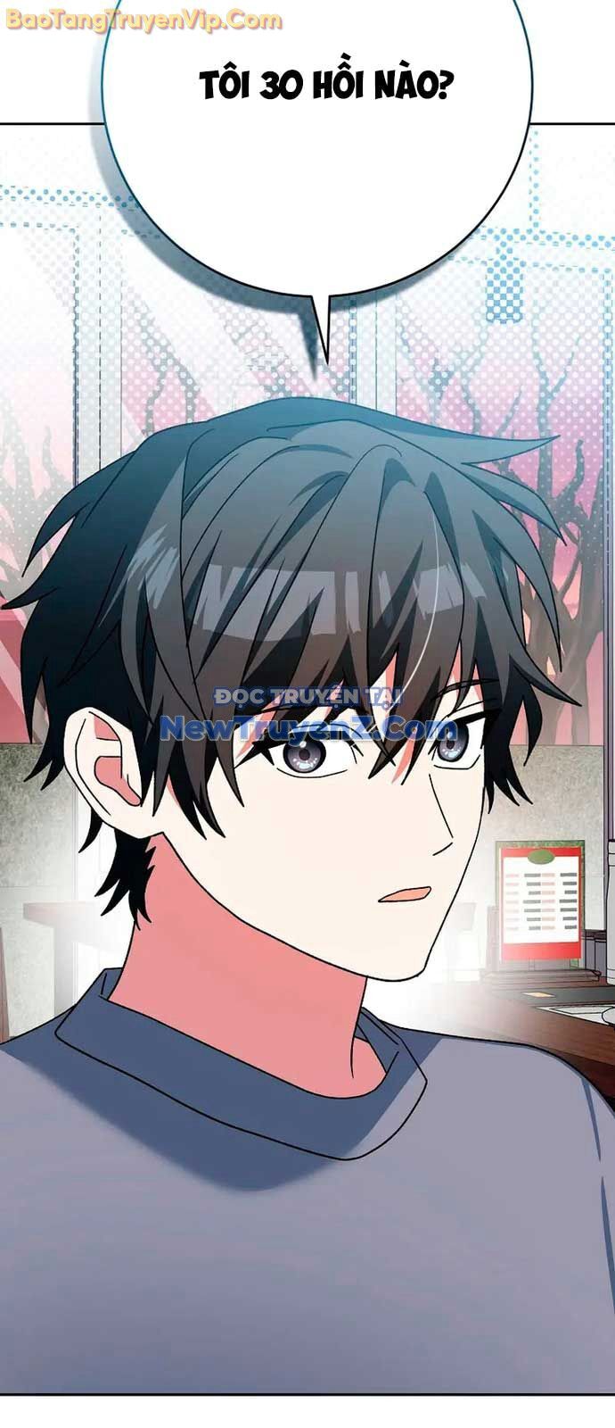 Stream Của Cung Thủ Thiên Tài - Chapter 64 - Page 74