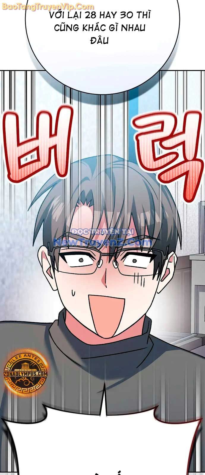 Stream Của Cung Thủ Thiên Tài - Chapter 64 - Page 80