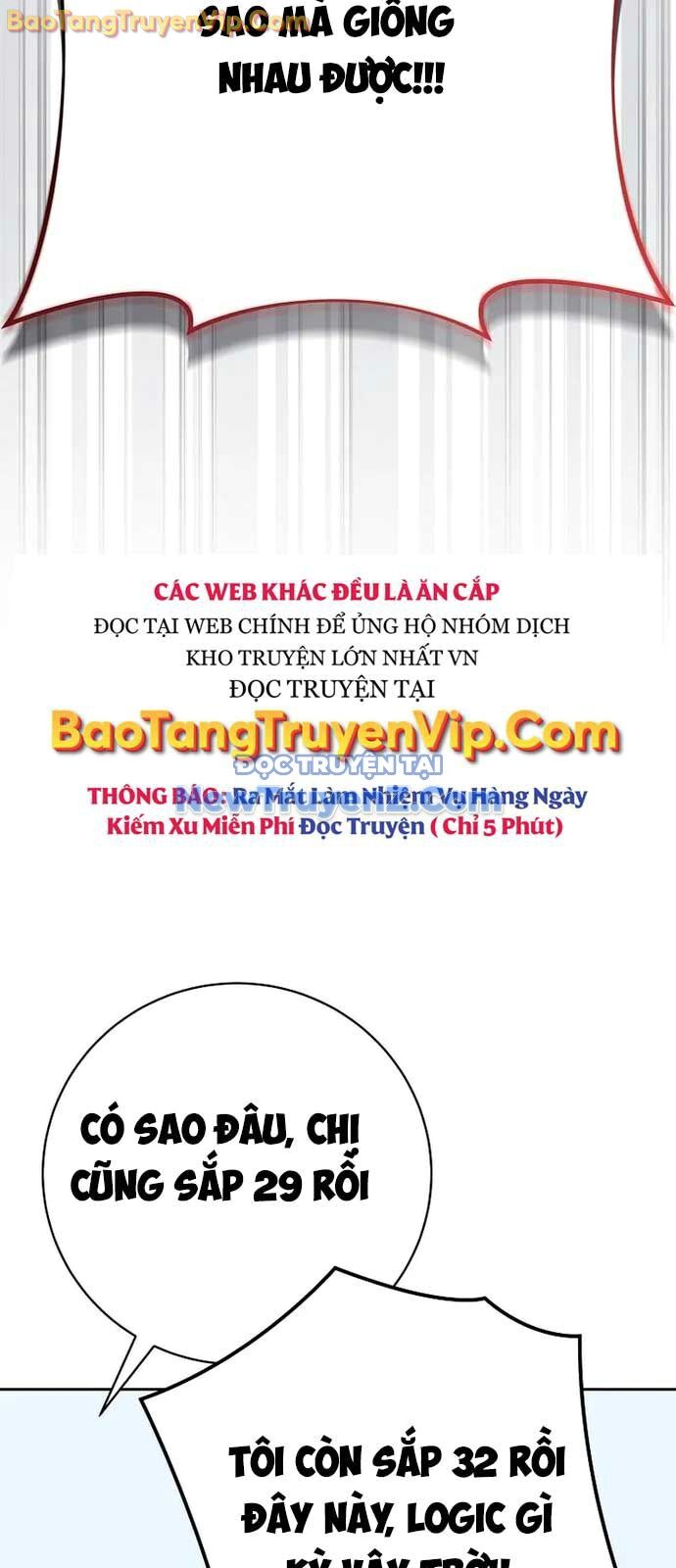 Stream Của Cung Thủ Thiên Tài - Chapter 64 - Page 81