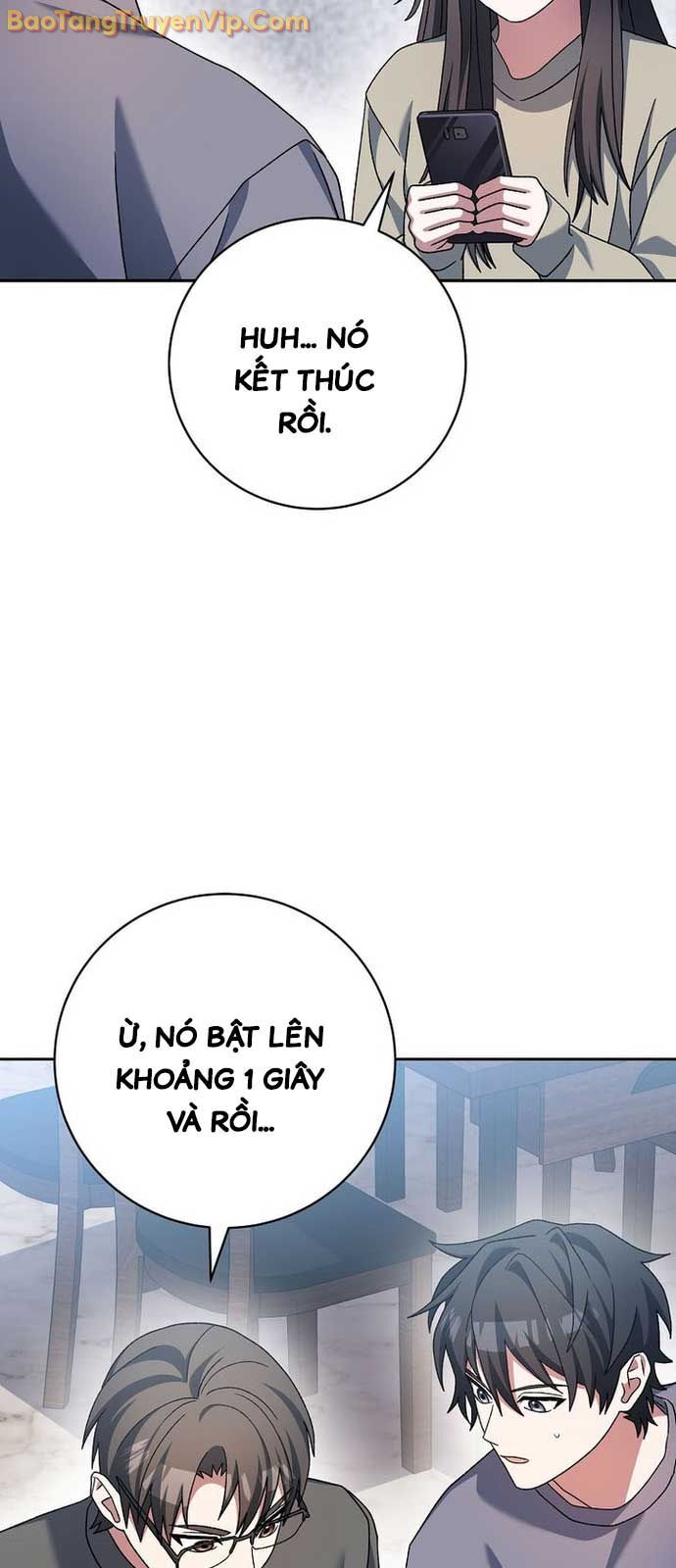 Stream Của Cung Thủ Thiên Tài - Chapter 65 - Page 4