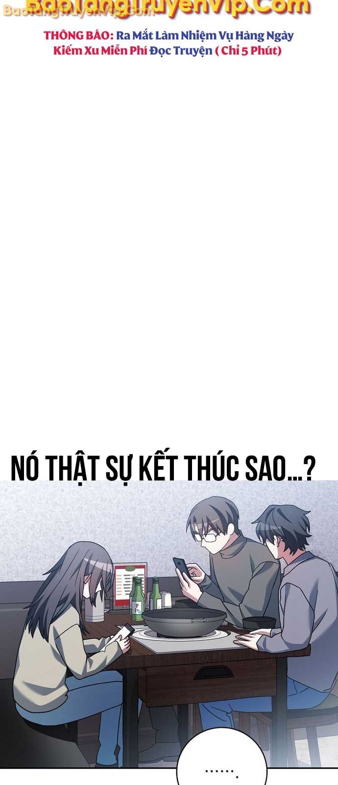 Stream Của Cung Thủ Thiên Tài - Chapter 65 - Page 6