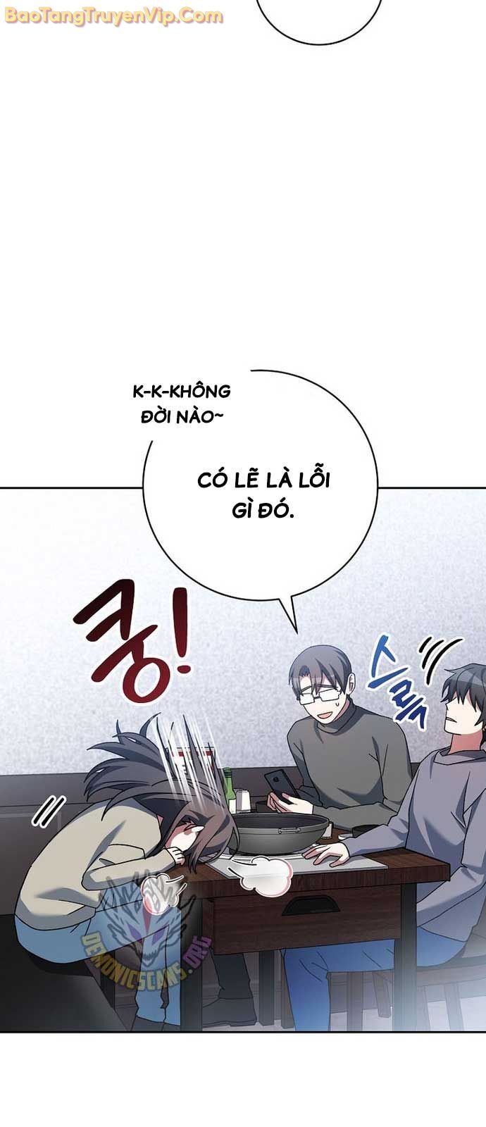 Stream Của Cung Thủ Thiên Tài - Chapter 65 - Page 7