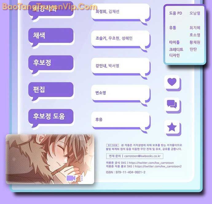 Stream Của Cung Thủ Thiên Tài - Chapter 65 - Page 97