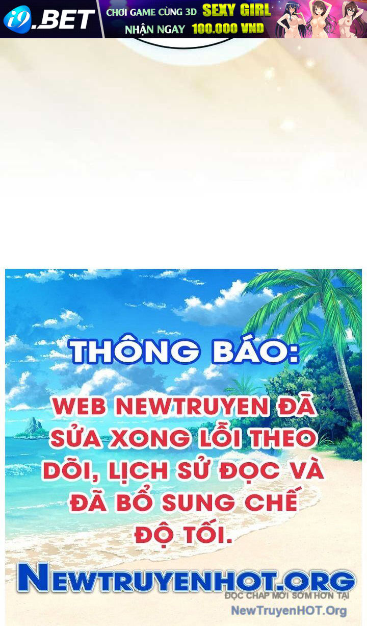 Stream Của Cung Thủ Thiên Tài - Chapter 66.2 - Page 114