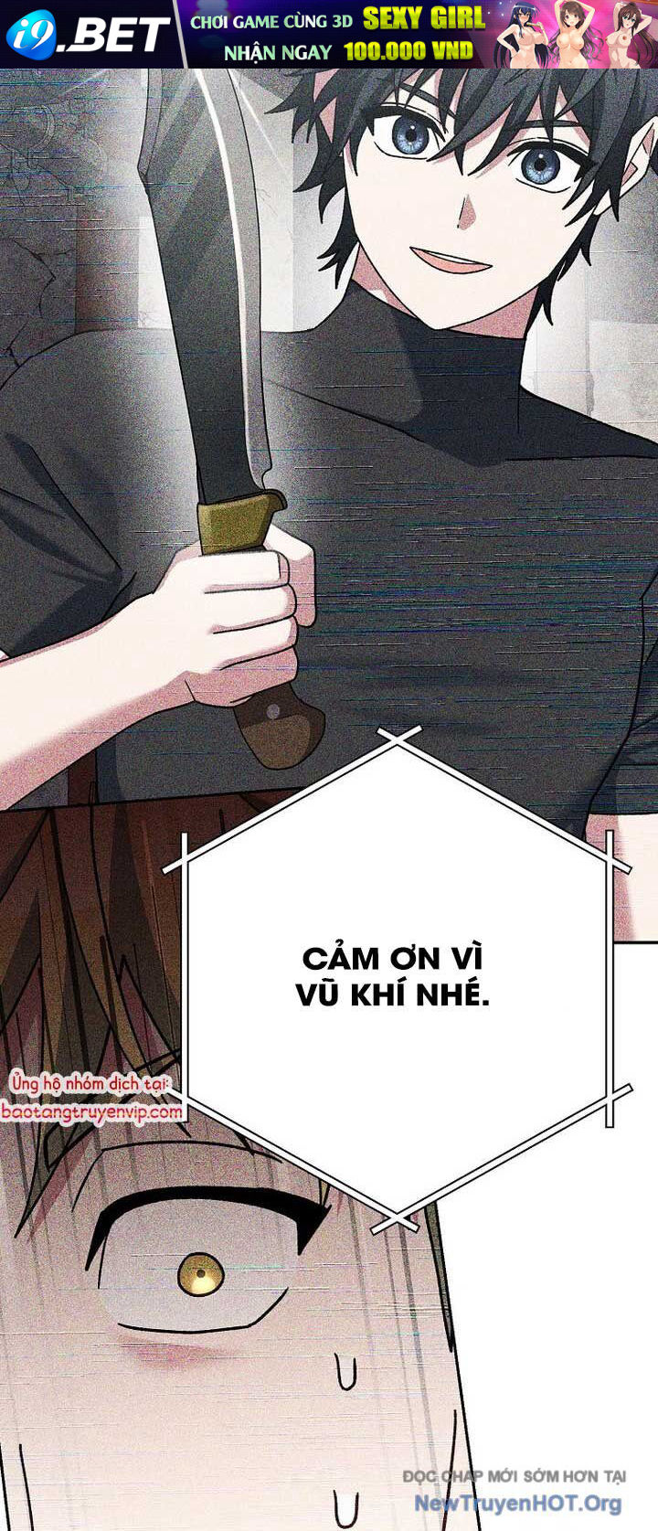 Stream Của Cung Thủ Thiên Tài - Chapter 66.2 - Page 7