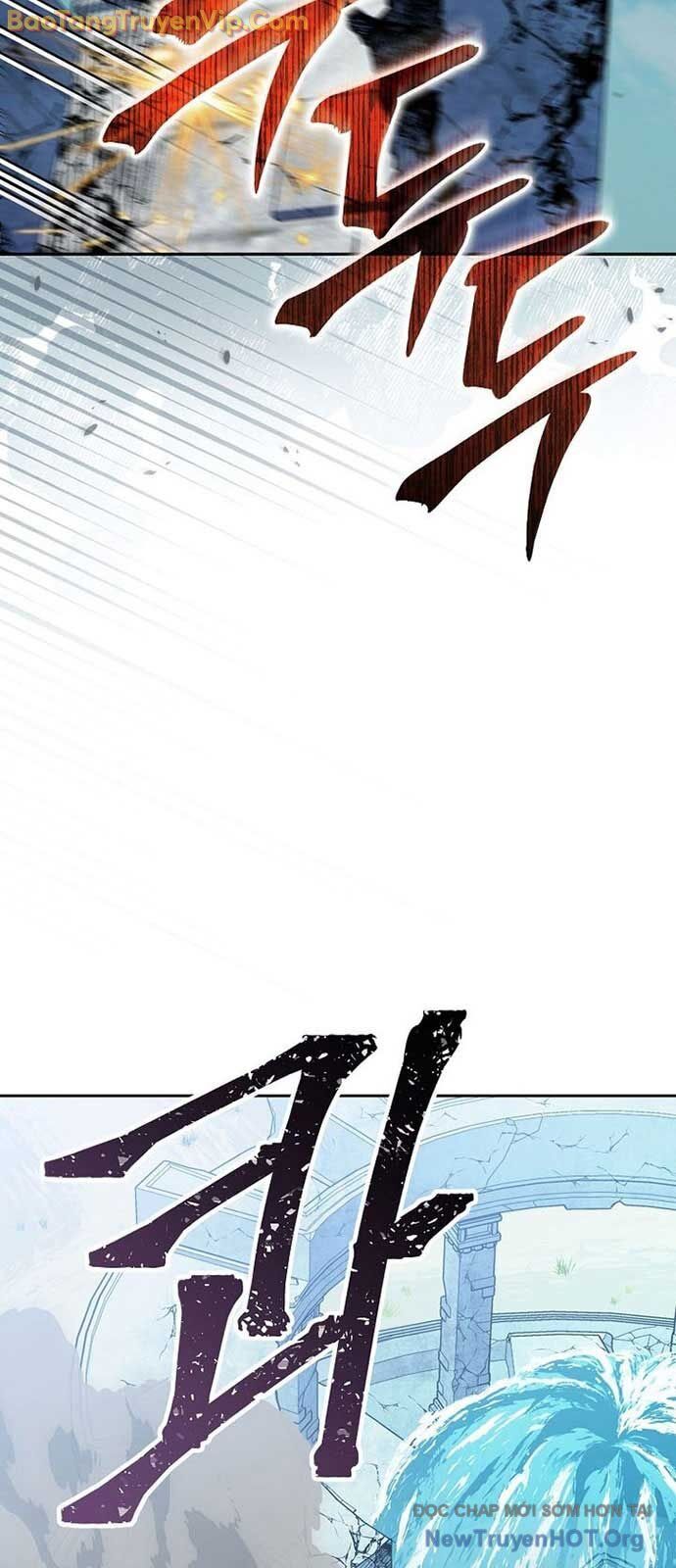 Stream Của Cung Thủ Thiên Tài - Chapter 67.5 - Page 29